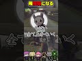 【#R.E.P.O】おすすめされたのに責任まで押し付けられる男