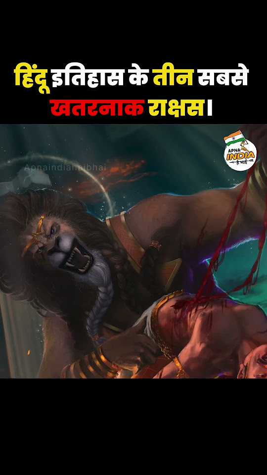 The Three Most Dangerous Demons In Hindu History Who Was The Most the-three-most-dangerous-demons-in-hindu-history-who-was-the-most