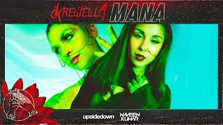 Krewella - Mana (Dj Naveen Kumar x Upsidedown Remix) (AUDIO VISUALIZER)