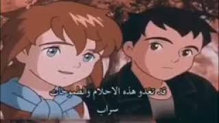 إياك أن تفرط في ذلك الحلم الذي عقدت العزم على تحقيقه ❤️