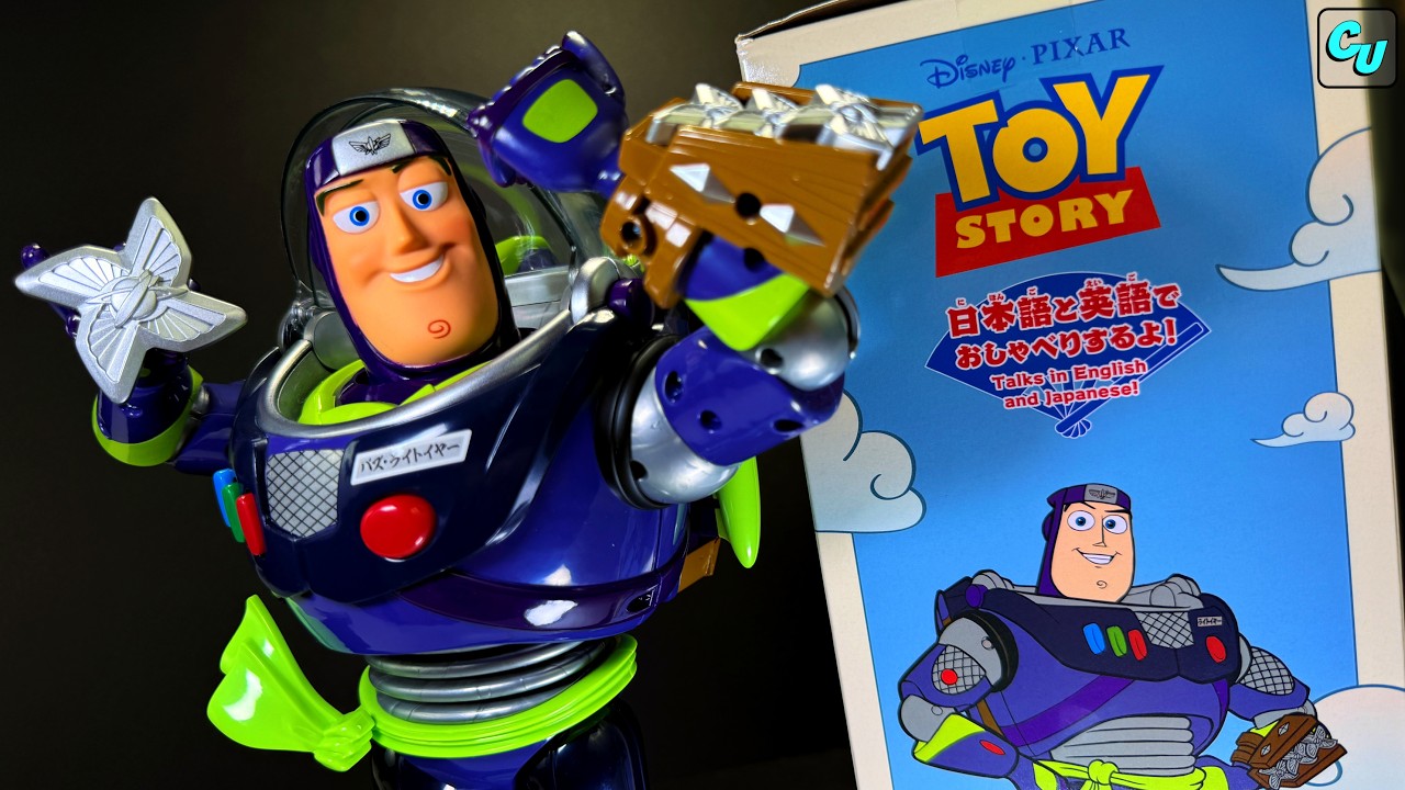Japanese speaking Ninja Buzz Lightyear Asia Limited edition - YouTube