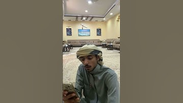 سورة النور بصوت دحام الضحيك🤍|#دحام_الضحيك |#القرآن_الكريم |#اكتب_شي_تؤجر_عليه