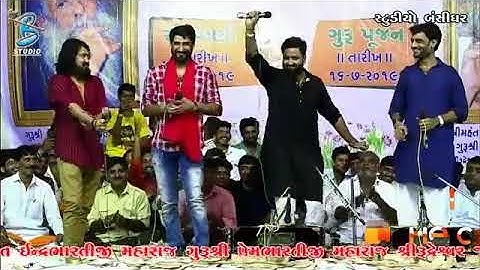 Jigo mood maa nathi by Umesh barot ( jignesh kaviraj)