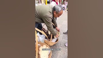 Cây gì í nhỉ, nghe bảo nó đắt lắm