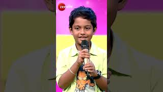 Re Ga Ma Pa 2024 Bangla , Singing