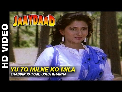 Yu To Milne Ko Mila - यू तो मिलने को मिला Music Video Thumbnail