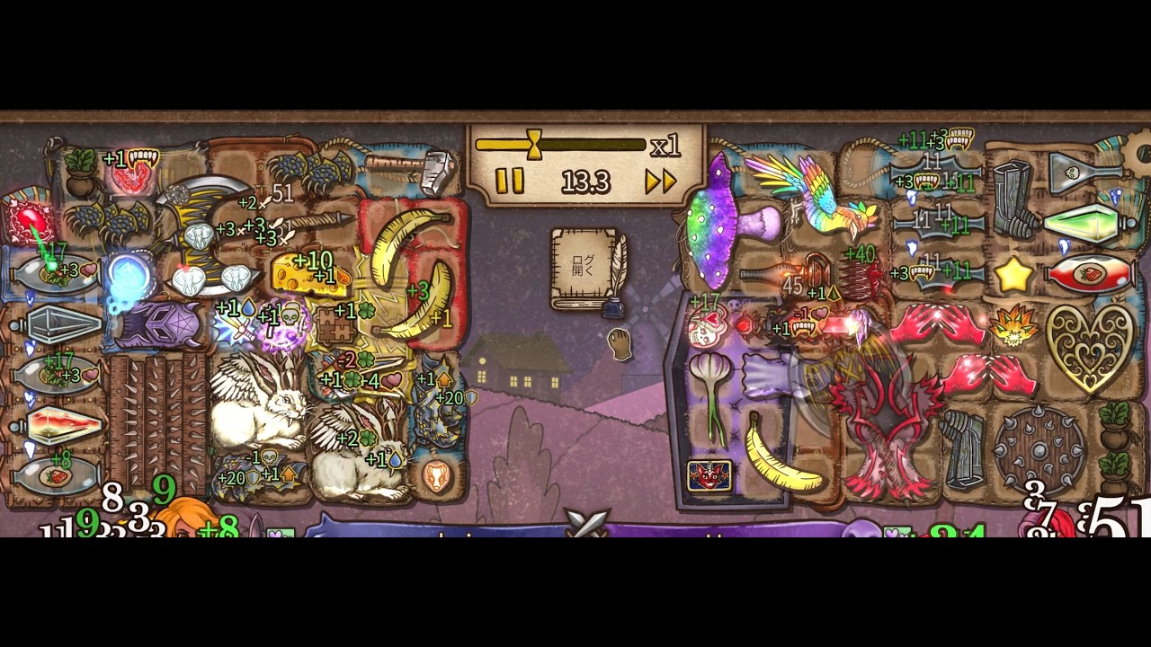 バックパックバトル #121 【Backpack Battles / BpB】