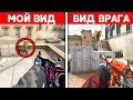 Работает ли НОВЫЙ БАГ НА WH от Tweek'а? (CS:GO)