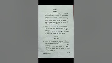 Learning and teaching || B.Ed 1st year question paper || crsu 2024 || Naveen Dahiya