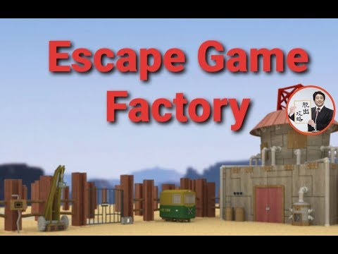 Escape Game Exits Factory Ryohei Narita Nakayubi 攻略 Walkthrough 脫出 Youtube