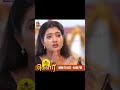 கௌரி | Gauri |  Episode - 719 | Kalaignar TV