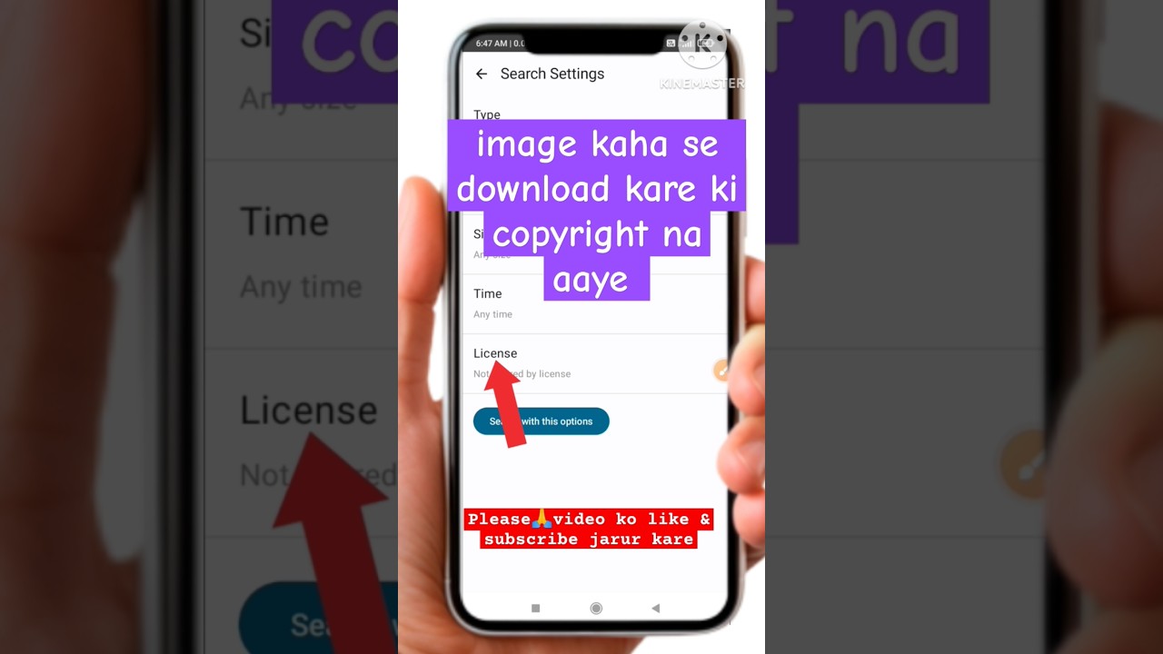 Image Search Man Copyright Free l  Copyright Free Images l Copyright Free Images For YouTube Videos