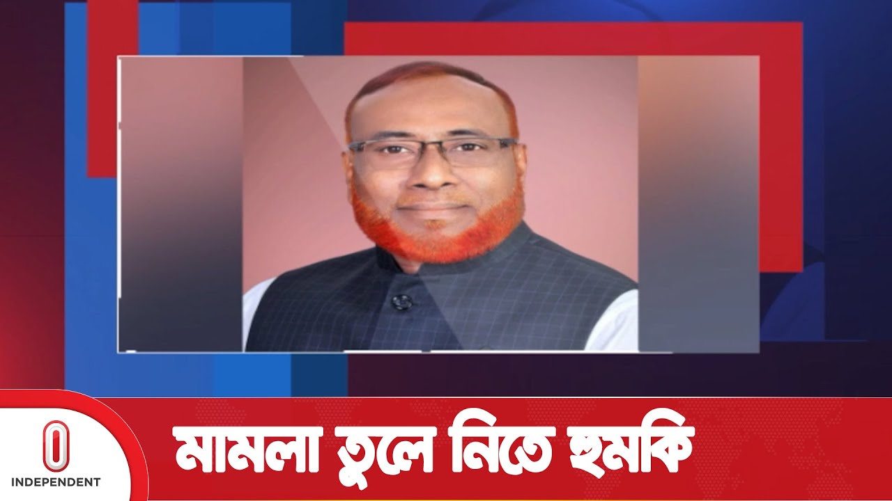 ২ মাসেও ধরা পড়েননি লক্ষ্মীপুরে জোড়া খু নে র প্রধান আ সা মি জিহাদী  || Independent TV