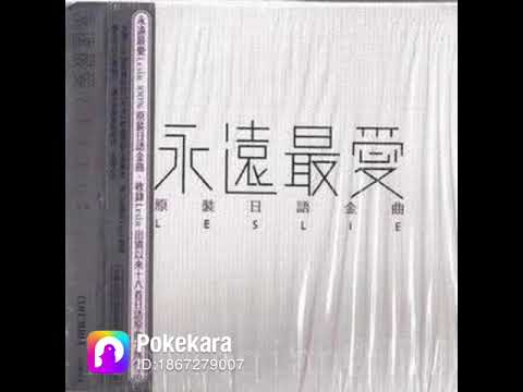 モニカ　吉川晃司　素人が歌うカラオケ🎤練習無しで入れちゃいます😅