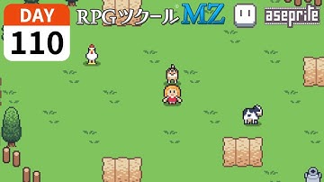 RPGツクールMZ生活【110日目】キャラクターに影をつけるプラグインに挑戦