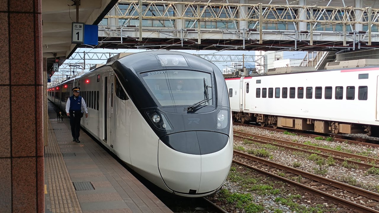 新自強407次玉里-花蓮 路程窗景  Tze-Chiang(3000) 407 Yuli-Hualien