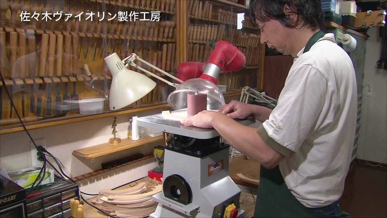 スピンドルサンダーという機械の紹介 - YouTube