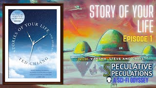 Story of Your Life by Ted Chiang