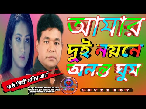 ভিডিও: রঙ এবং ব্রাশের পরিবর্তে মোজা। 750 জোড়া মোজার হং ই এর প্রতিকৃতি