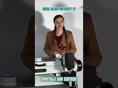 #обзор #станок #шлифование