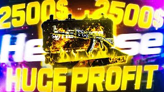 HELLCASE 1400$ CASE OPENING | HELLCASE PROMO CODE 2024 | HELLCASE CASE OPENING 2024 |