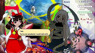 Touhou 20 Fossilized Wonders - Reimu Lore Playthrough English + Ending Summary (Creature Red)