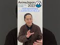 【福山潤さん】3/25,26開催!AnimeJapan 2023 メッセージ