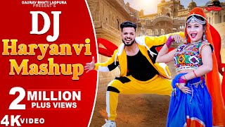 HTM.DJ Haryanvi Top Mashup | Gaurav Bhati | YB Gurjar | New Haryanvi DJ Songs Haryanavi 2023