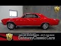 1967 Chevrolet Chevelle SS Stock #221 Gateway Classic Cars of Dallas