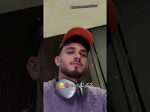 يا مدلع الدلع 