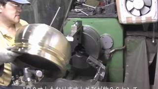 旋盤職人です | ≪kanadou≫金森銅器加工所