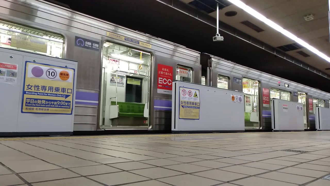名港線名古屋港駅ホームドア