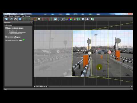Склейка панорамы в Autopano Giga. Маленькие хитрости.