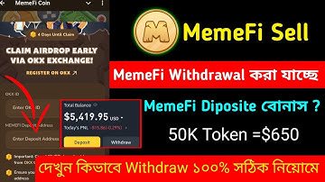 MemeFi থেকে সরাসরি Exchanger Withdraw করুন | MemeFi Withdraw Process Bangla | Meme live Claim proof