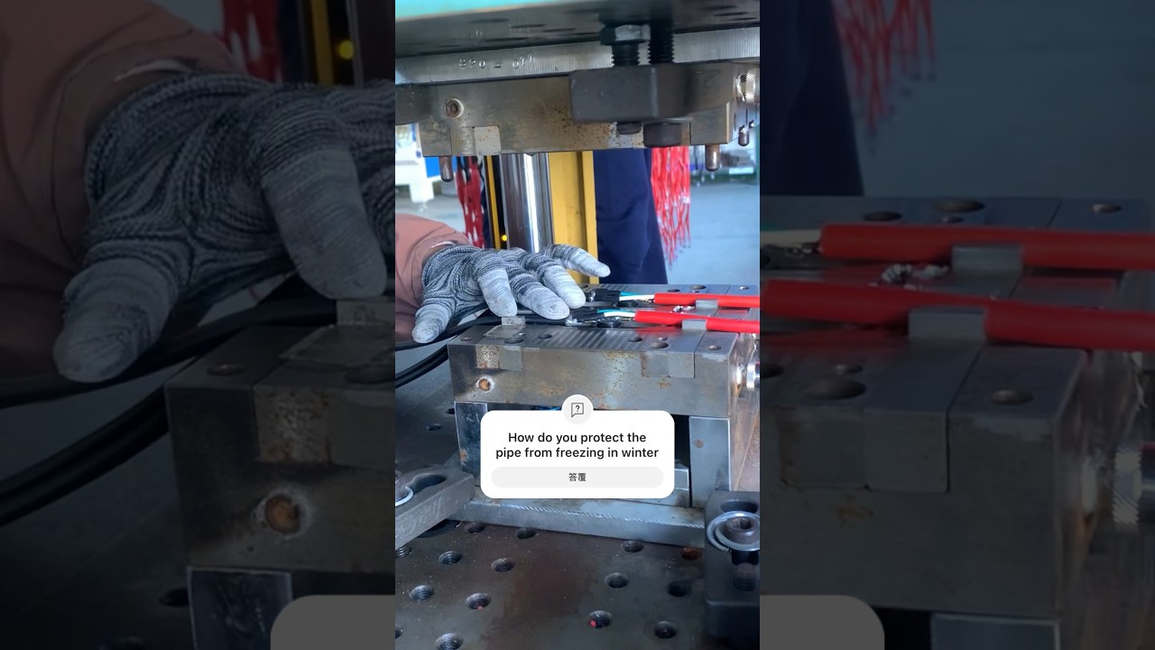 Your pipe heating cable factory! 