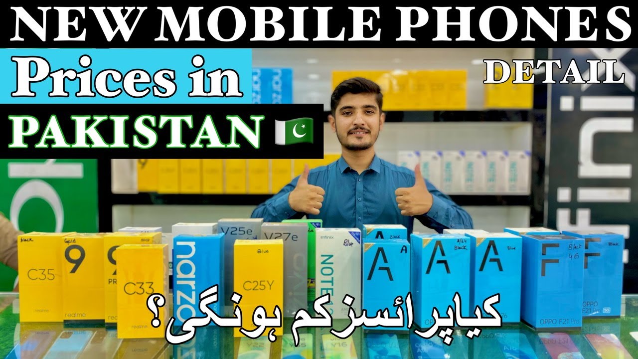 New Mobile Ki Prices Or Kam Hongy New Mobile Prices In Pakistan New Mobile Ki Prices Or Kam Hongy New Mobile Prices In Pakistan