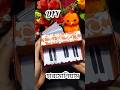 হারমোনিয়াম 🪄🌸 || diy mini harmonium 🎶 #shorts #viralvideo #shortsfeed #youtubeshorts #diy #music