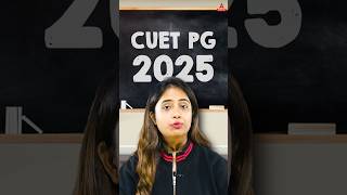 All About Cuet Pg In One Minute 🔥