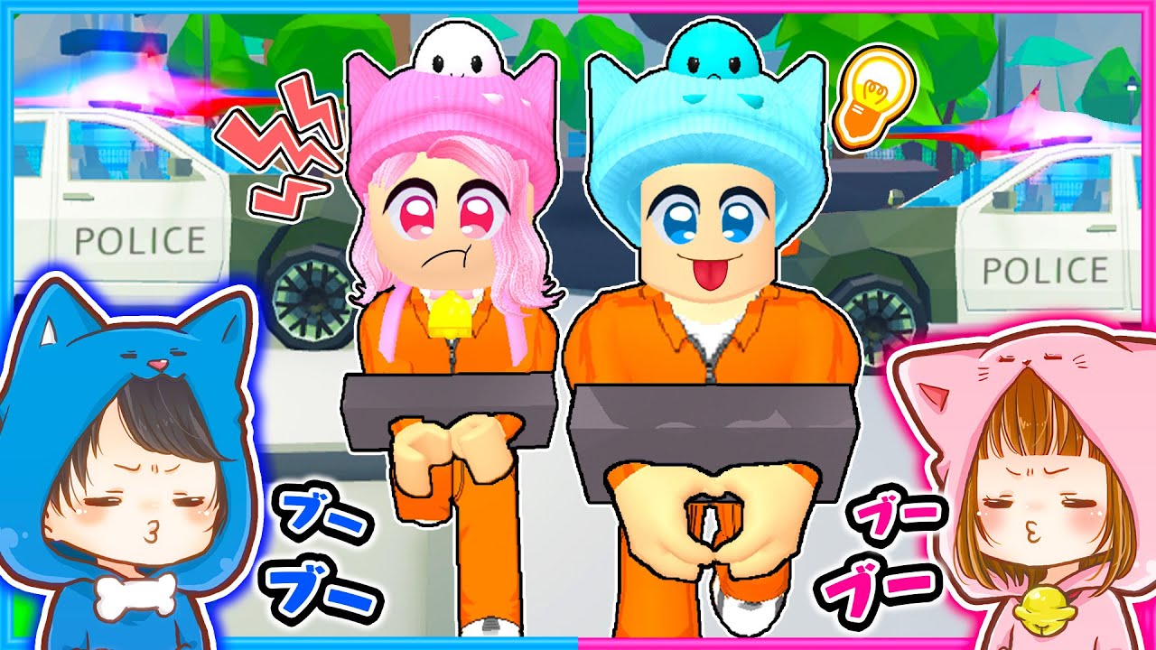 最強セキュリティ刑務所へいくちろぴの😠🗝️【 ROBLOX / ロブロックス 】