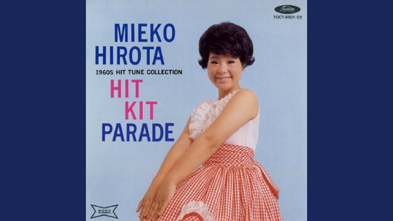 ひろこです(´◡` )♩ Twistin' The Twist - YouTube