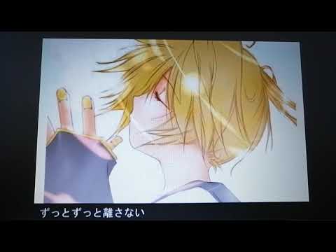 [月読ショウタ・鏡音レン] ライスカレー [オリジナル]