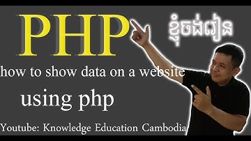 How to show database data on a website| PHP tutorial