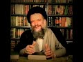 العرفان الحقيقي آية الله السيد احمد المددي