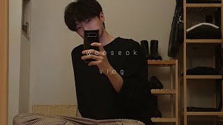 [Solitary daily life] VLOG) House cleaning / Cooking /Getting out of laziness / Normal daily/ Korean