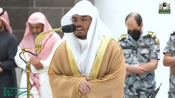 تلاوة فضيلة الشيخ أ.د.⁧#ياسر_الدوسري من صلاة الفجر 7 جمادى الآخرة 1444هـ.