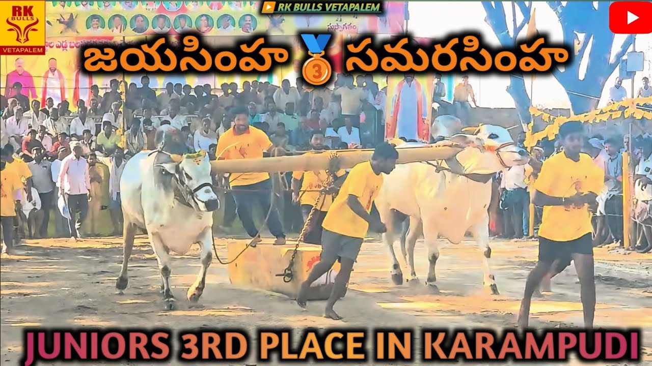 Jayasimha and Samarasimha in karampudi won 3rd place