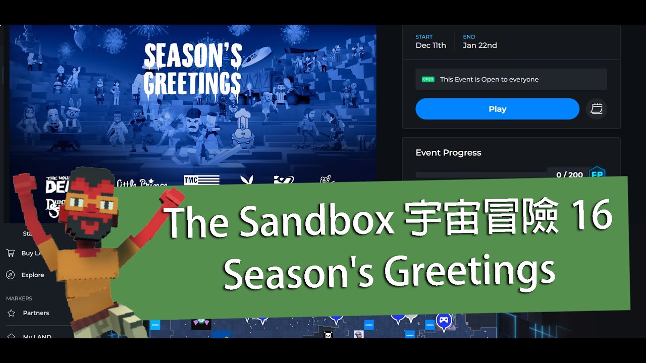 Sandbox Youtube The Sandbox 宇宙冒險 16 Season's Greetings #thesandbox #sandbox #voxelart # ...