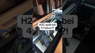 Der H2C hat einfach 7 Nozzles... aber spült trotzdem bei nur 4 Farben 😭 #Shorts #h2c #3DPrinting