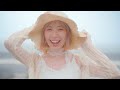 サマーバケーション