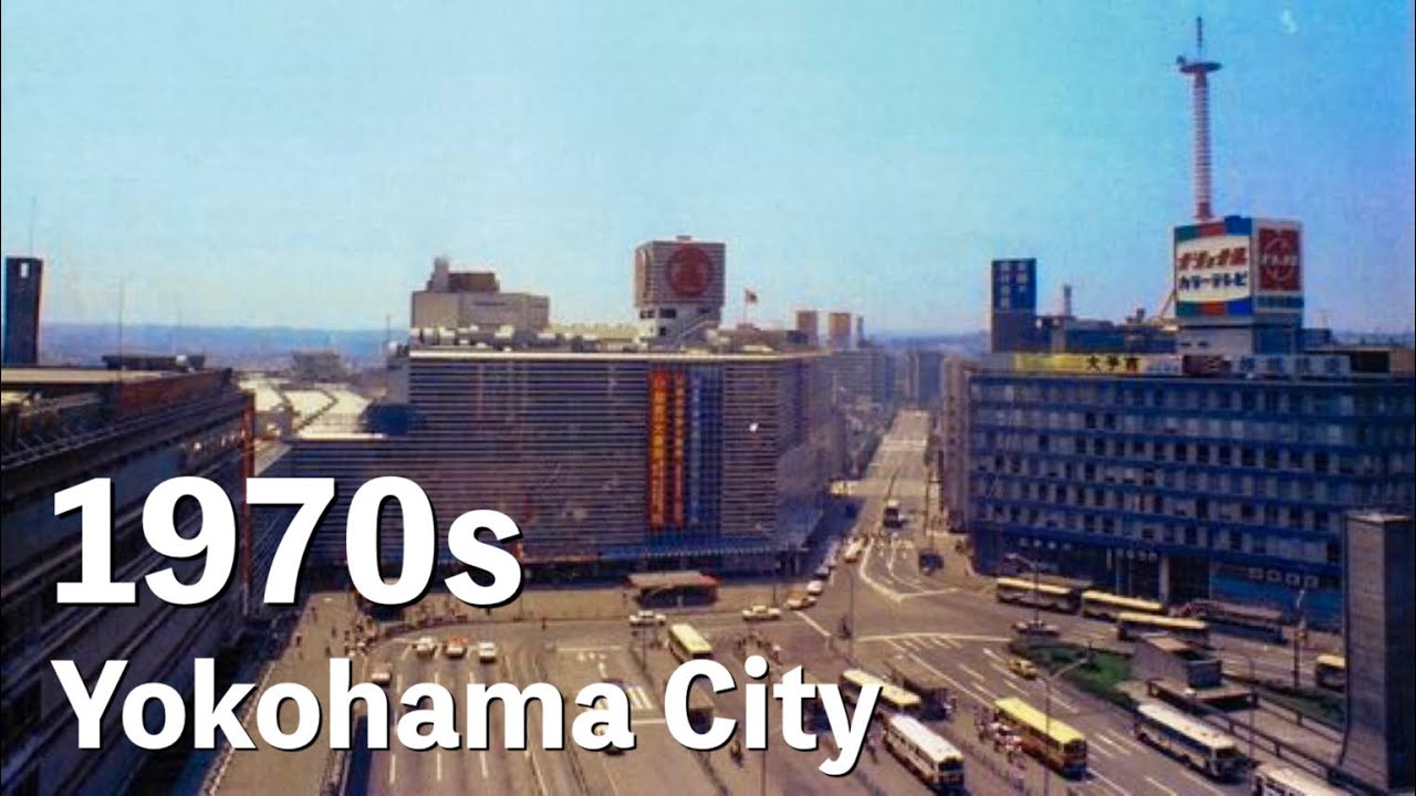 1970s Yokohama City to 2024 / 定点写真 - 横浜